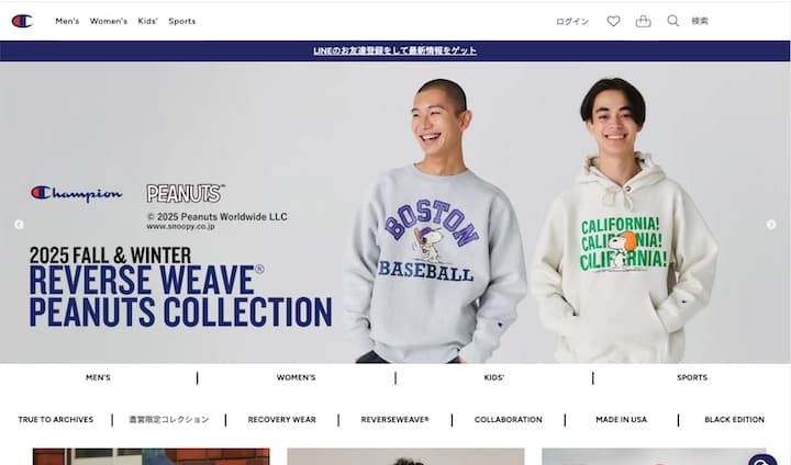 Champion Japan Sportswear